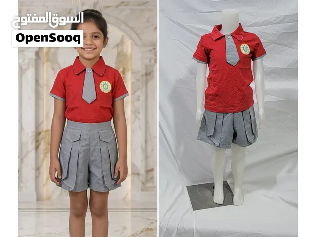 طقم بناتي راقي