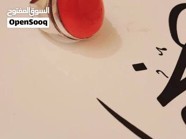 خاتم عقیق الیمني الاصليه