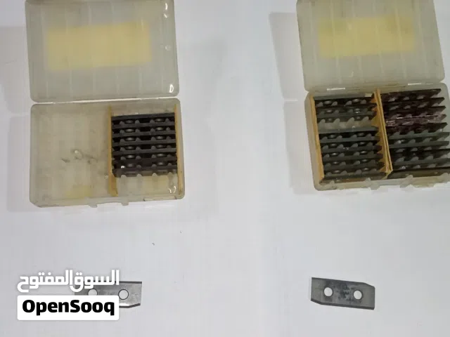 شفرات قص ( تنظيف) لماكنة تقشييط