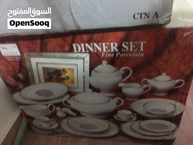 طقم صيني فاخرAuratic Fine Porcela