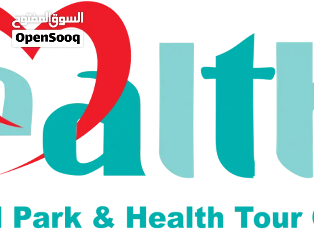 رحلة الشفاء والسياحة في إيران مع Healtha  أفضل الخدمات الطبية والتجميلية