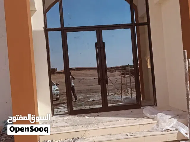 زجاج سكريت  مسابح
