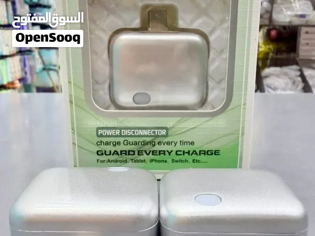 حافظ على بطارية هاتفك وعش مرتاح البال
