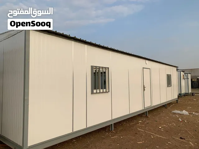Porta Cabin for Sale  بورتاكابن للبيع