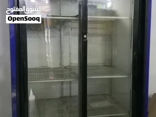 ما شاء الله