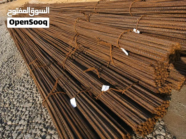 حديد اسكراب للبيع 25 الف طن