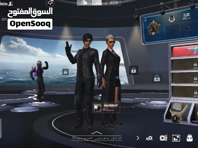 Pubg Accounts and Characters for Sale in Amman
