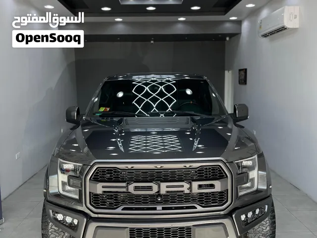 Used Ford F-150 in Al Sharqiya