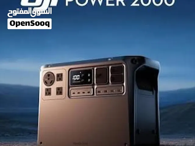DJI poer station 2000