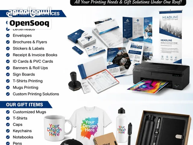 Printing Services