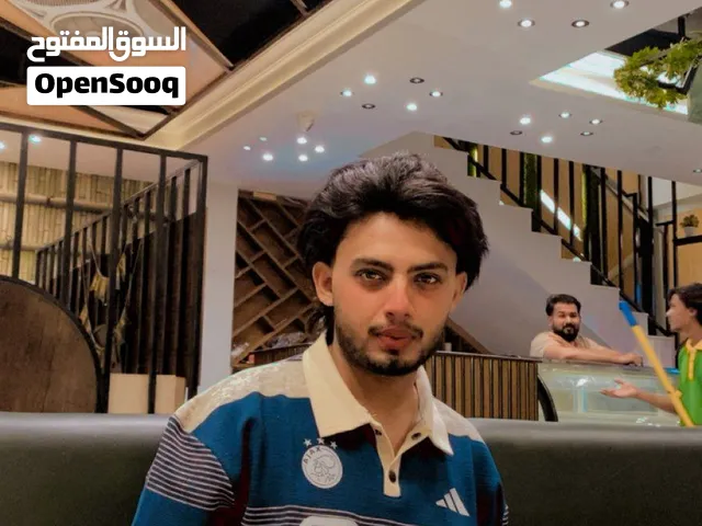 I'm looking for investor