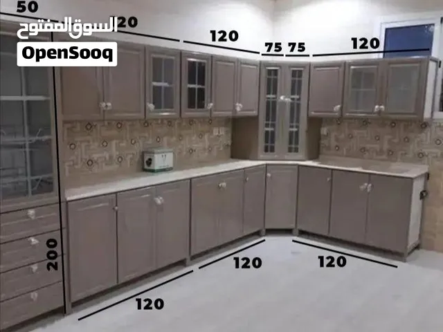 جدد مطبخك بأناقة ومتانة تدوم طويلاً! مجموعة خزائن مطبخ ألومنيوم مع تفصيل