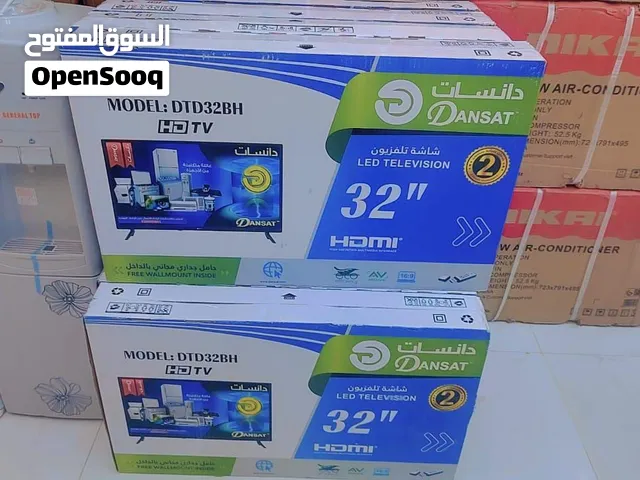 عروض شاشات دانسات دانسات 32 بوصه 1380 دانسات 50 بوصه 3630 دانسات 55 بوصة 4450 دانسات 43