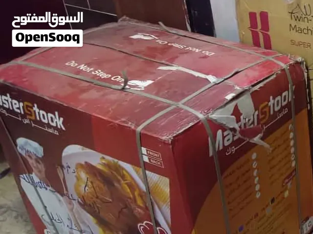 بتجاز خمسه شعله