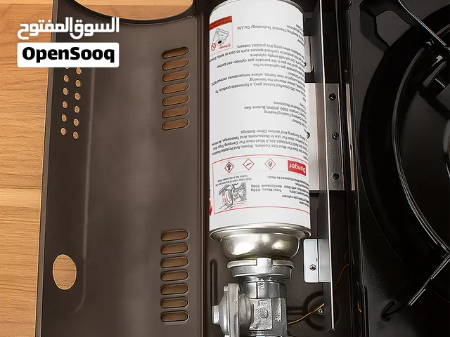 موقد غاز محمول