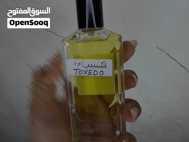 Shaghaf New Collection. Long-lasting fragrance, best quality.