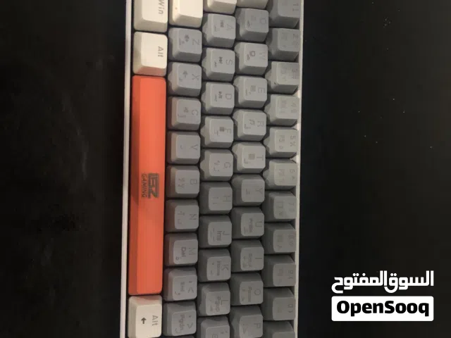 Mechanical keyboard
