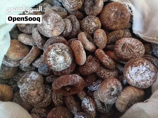 السلام عليكم متوفر قطين (تين مجفف) بلدي من خير السنه طري ونظيف مجفف طبيعي 100%