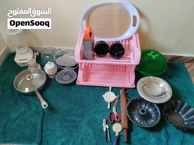 مكس ادوات مطبخ كلهم ب 50