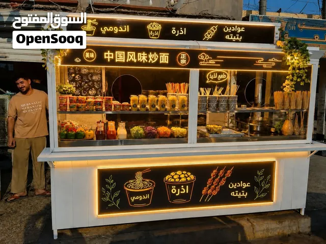 ميز درجه اولى مثل نشوف مشروع جديد مال مدارس كل شيء يصير