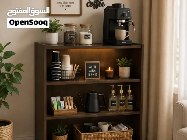 ركن قهوة خشبي فاخر متعدد الرفوف بتصميم عصري وأنيق لتنظيم ماكينة القهوة والأكواب ومستلزماتها من متجرن