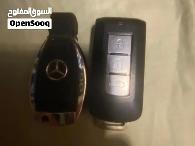 مفتاح مرسيدس و متسبيشي للبيع 30 دينار