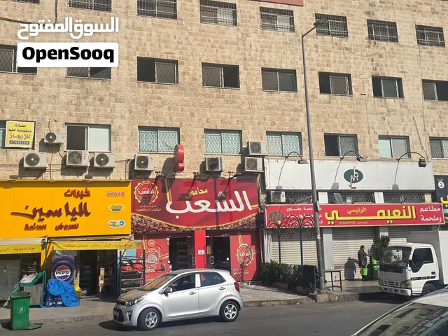 محل بجانب محامص الشعب على شارع رئيسي للإيجار بخلو