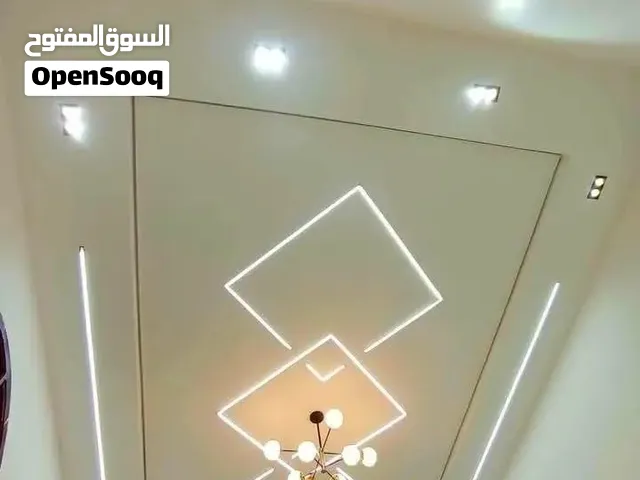عالم الابداع للديكورت