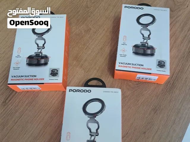 ستاند ممتاز يعمل بالشفط من بورودو