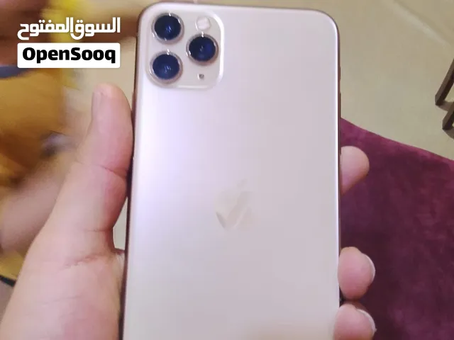 ايفون 11برو ماكس