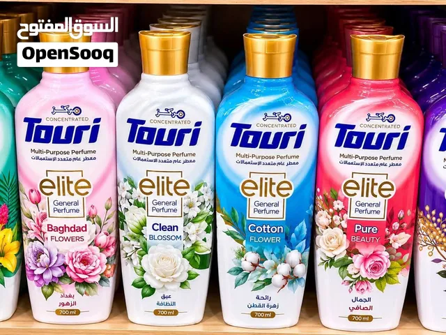 تكرار كميه معطر متعدد الاستعمالات  اللميس  و التوري  بكل الروائح