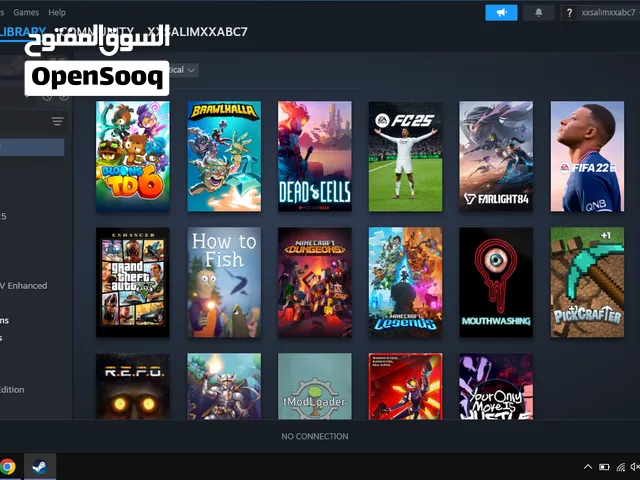 سعر 21 ريال انا بائع مستعجل شوف الوصف ضروري