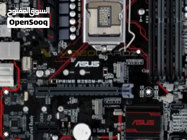 للبيع كومبو مذربورد ASUS Prime B250M-PLUS + معالج Intel Core i7-6700 + hdd 500gb + مبرد