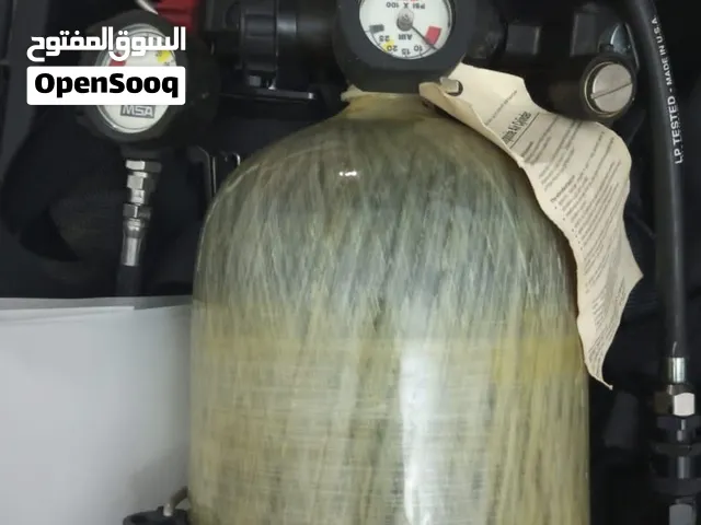 انت تنفس تحت الميه حريق