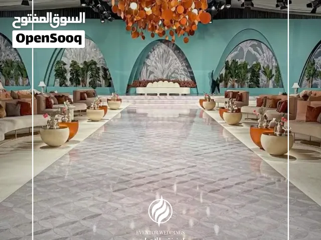 EVENTOR WEDDINGS — لأن أجمل لحظاتك تستحق أن تُصنع بإتقان.
