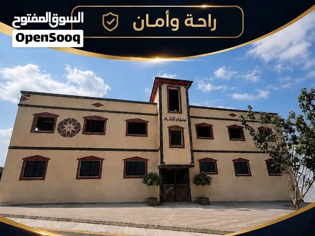 عمارة الصباح للايجار
الدفع كل 6 شهور