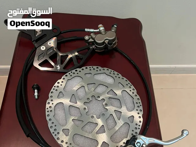 Ultra Bee Brakes For Surron Lbx