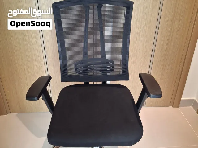 office economie chair