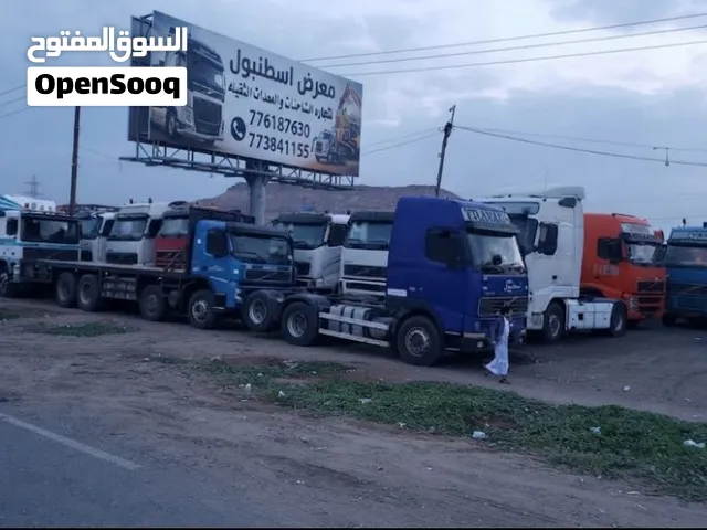 هل تبحث عن شاحنات ومعدات ثقيلة وبأسعار تنافسية او تريد تبيع شاحنتك لا تبحث بعيد فمعرض اسطنبول واجه