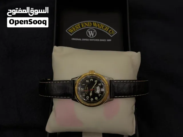 ويست اند ڤنتج