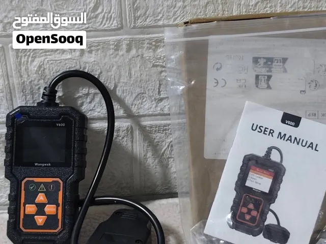 جهاز فحص أعطال السيارات V600 OBD2 (جديد بالكرتون) - بسعر مميز