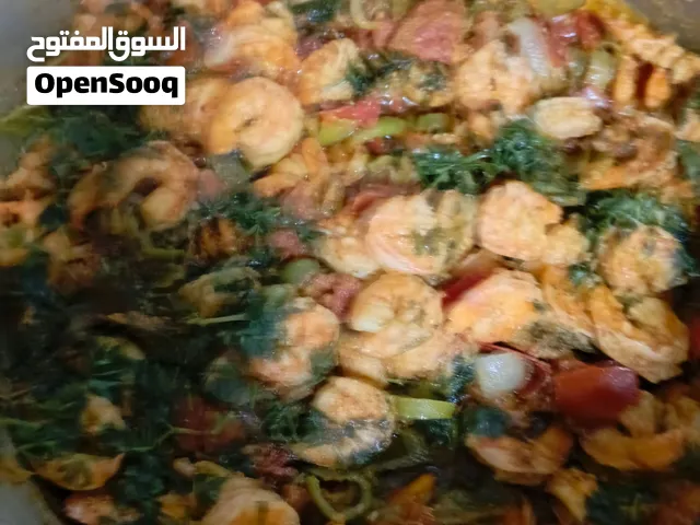 طباخ عزيمولايم