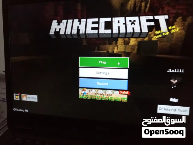 تحميل ماين كرفت البيدرك للكمبيوتر