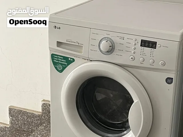 غسالة LG  للبيع