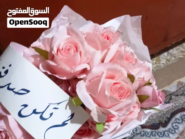 ماسكه نوعيه ممتازه