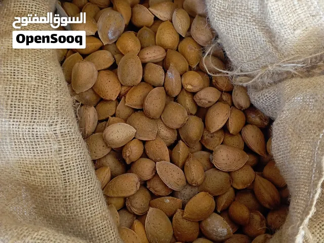 يوجد لوز ناشف وحلو للبيع...