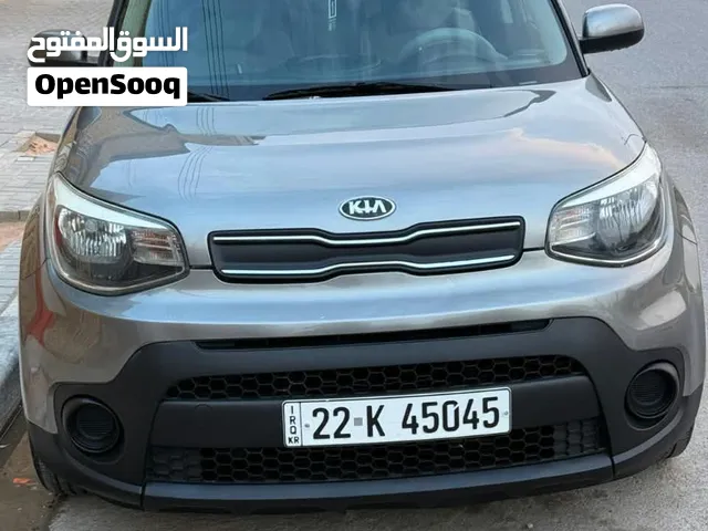 كيا سول 2017
