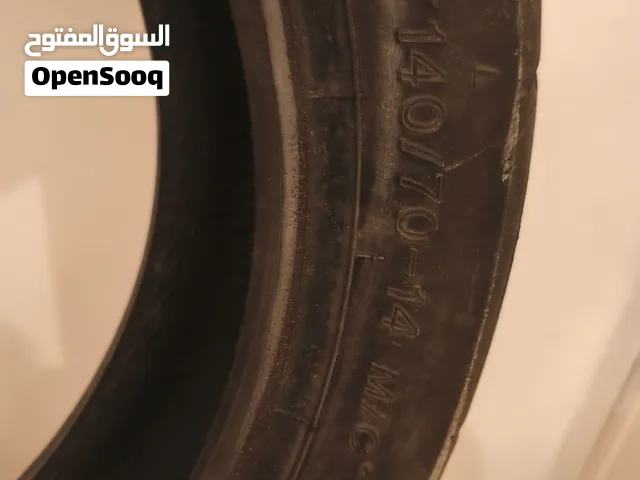 قومه مستعمله
