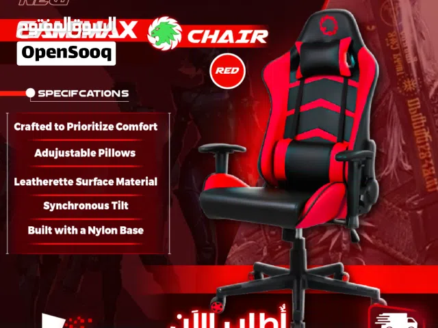 كرسي جيمنغ جيماكس لون أزرق أحمر  Gamemax Gaming Chair GCR-09 السعر شامل التوصيل