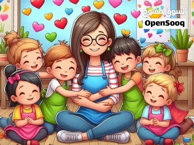 مدرسة خصوصي خبرة في التعليم بطرق مبسطة بالإضافة إلى تعليم قراءة القرآن عالأحكام